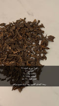 فيزا موري تربل سوبر
