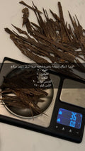 هندي زرا جكليت رويال تربل سوبر